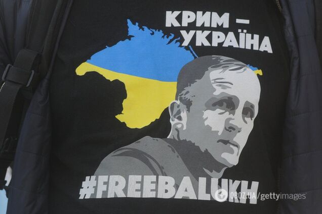 'Выдернули без одежды!' Из Крыма в Россию силой вывезли украинского активиста