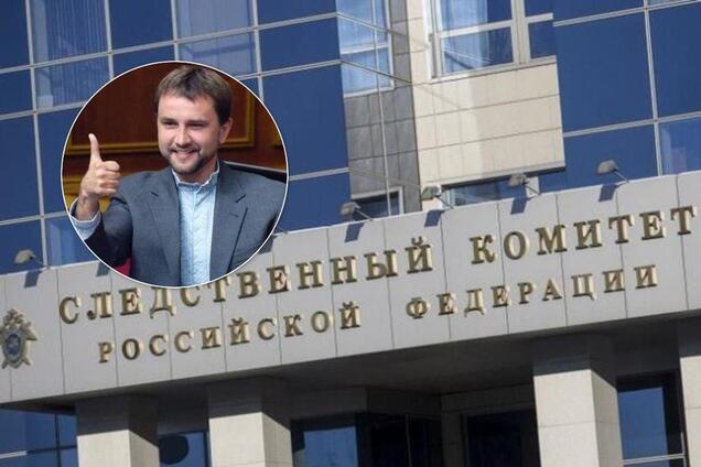 'Російська гарячка!' У Росії завели справу на В'ятровича, він відповів