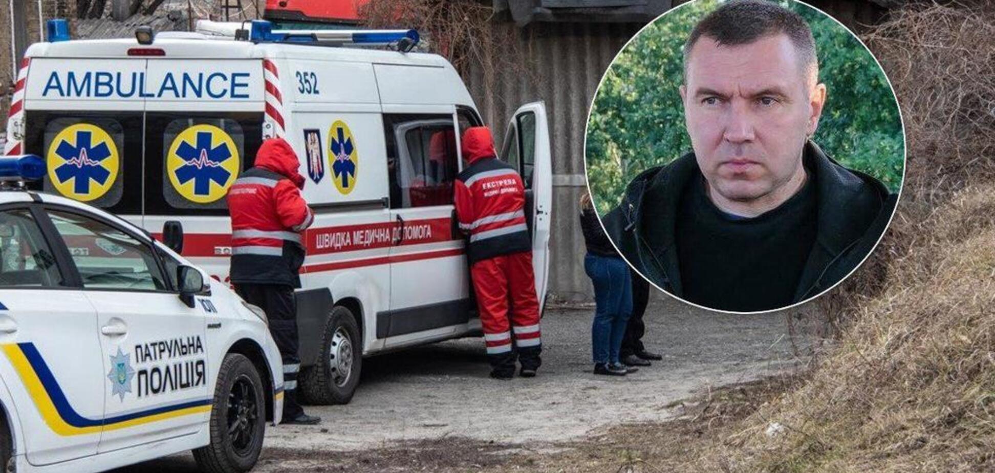 В Киеве нашли труп сотрудника Администрации президента: задержан подозреваемый