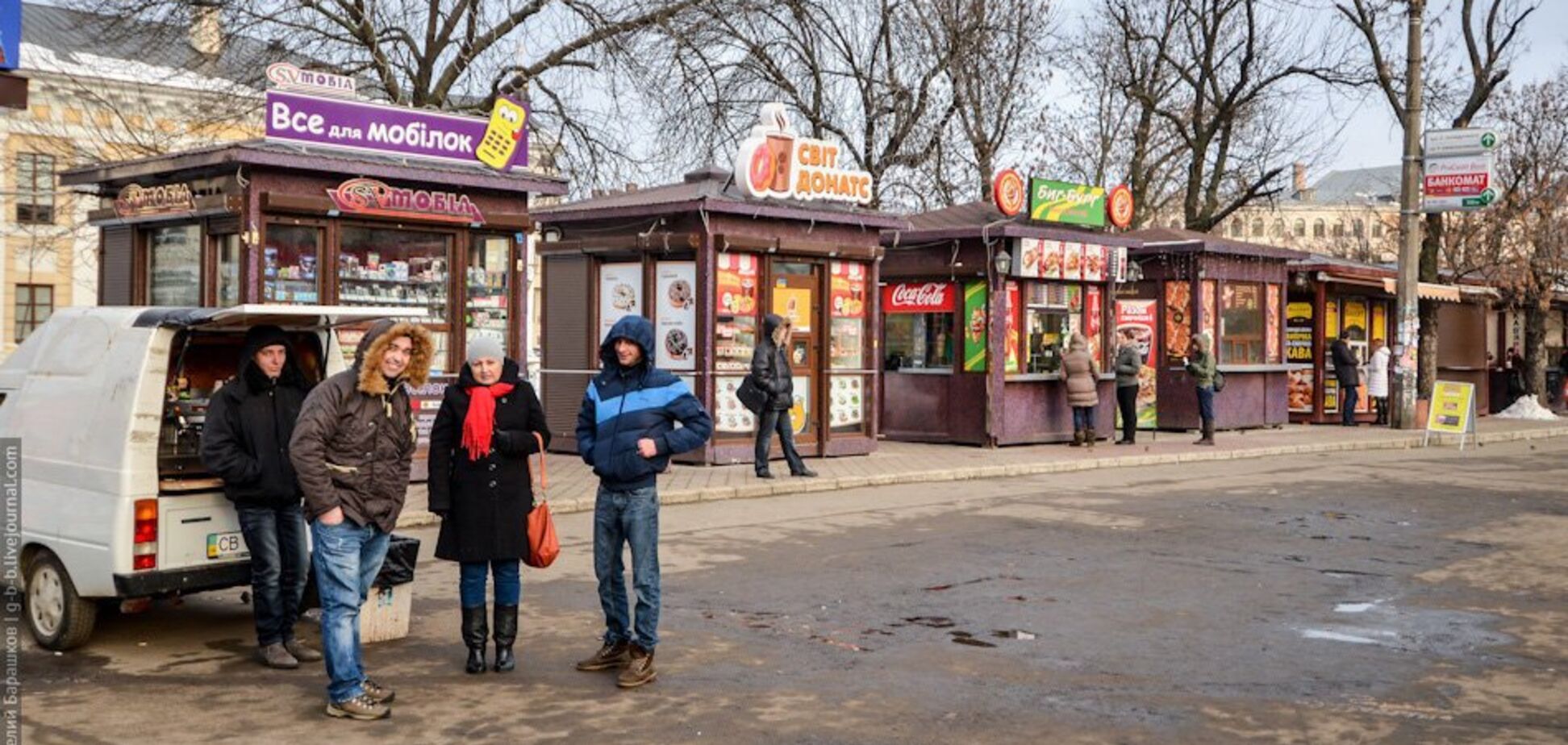 МАФ в Киеве