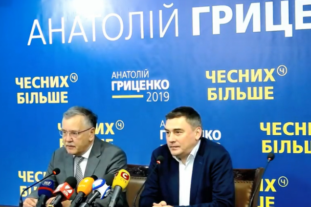 'Построим новую страну': Гриценко и Добродомов подписали меморандум