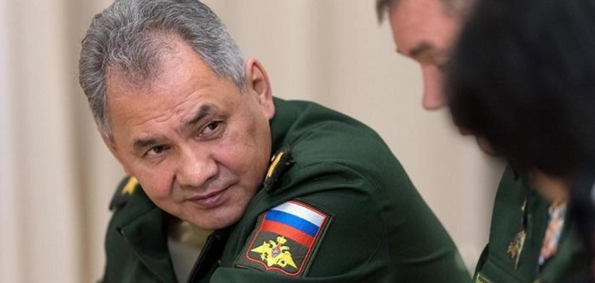 Сергей Шойгу