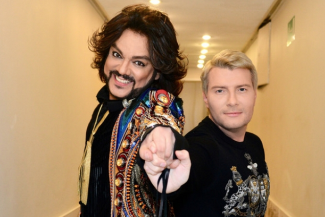 Киркоров и Басков