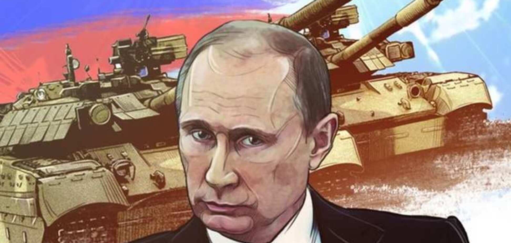 Поребрик News: в России замахнулись на Львов и устроили истерику из-за Путина