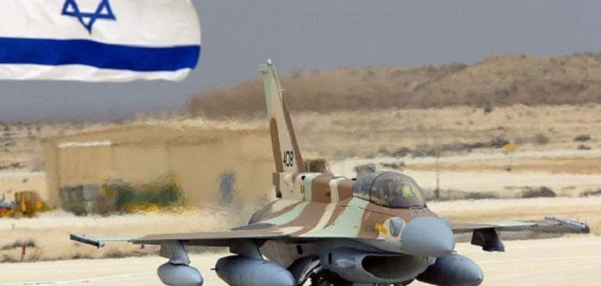 Вразили 100 цілей: Ізраїль завдав нищівного удару у відповідь по ХАМАС