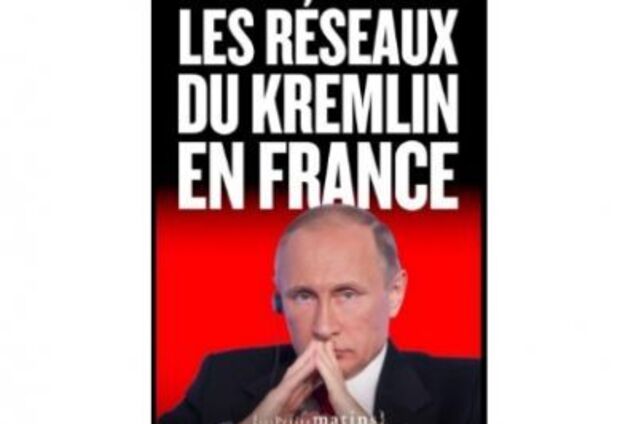 Поддержка Путина в Европе — преступление