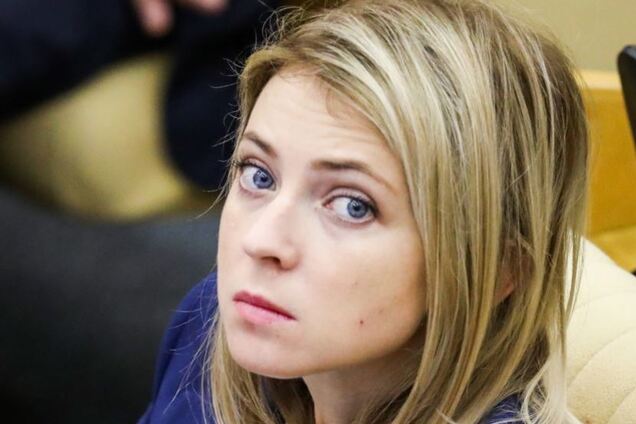 'Няша' Поклонская собралась с походом на Киев