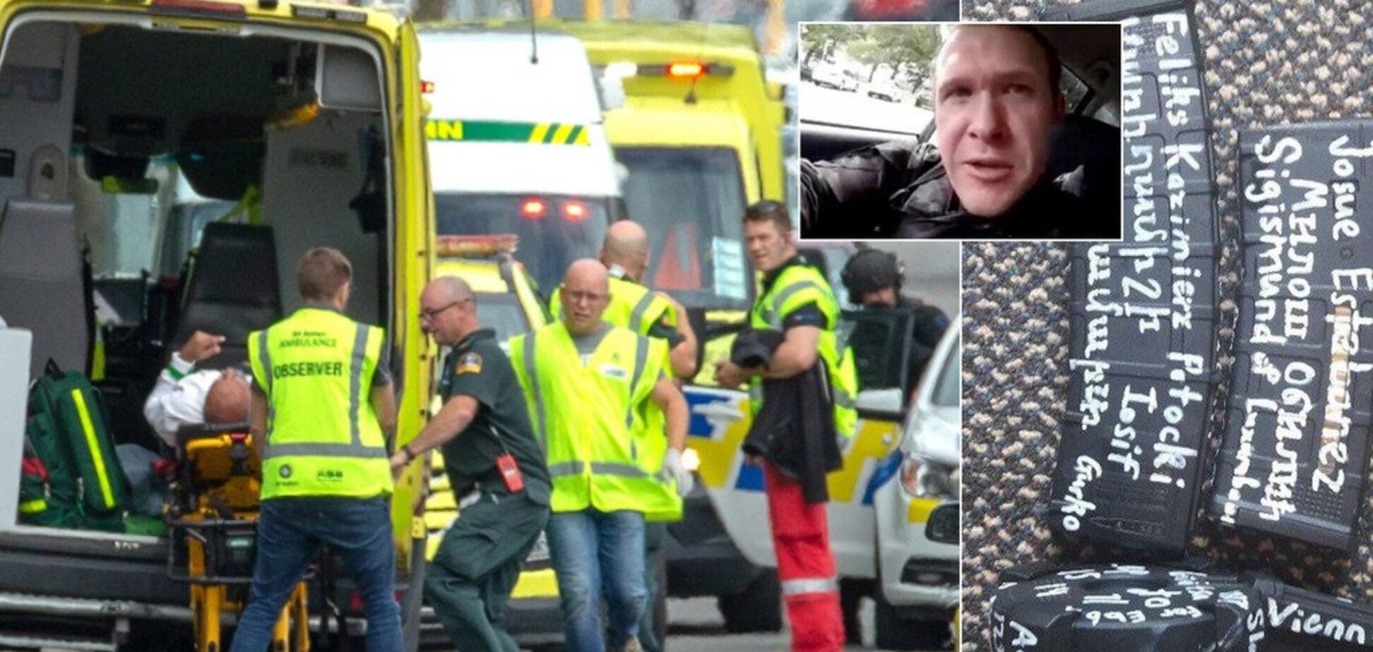 Цілилися у дітей: у Новій Зеландії розстріляли мечеті і лікарню. 49 жертв, близько 40 поранених