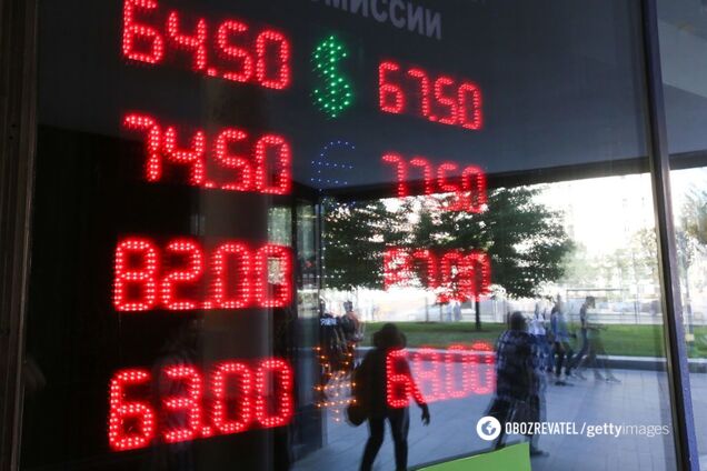 'Застій, стагнація і калюжа': з'явився невтішний прогноз для економіки РФ