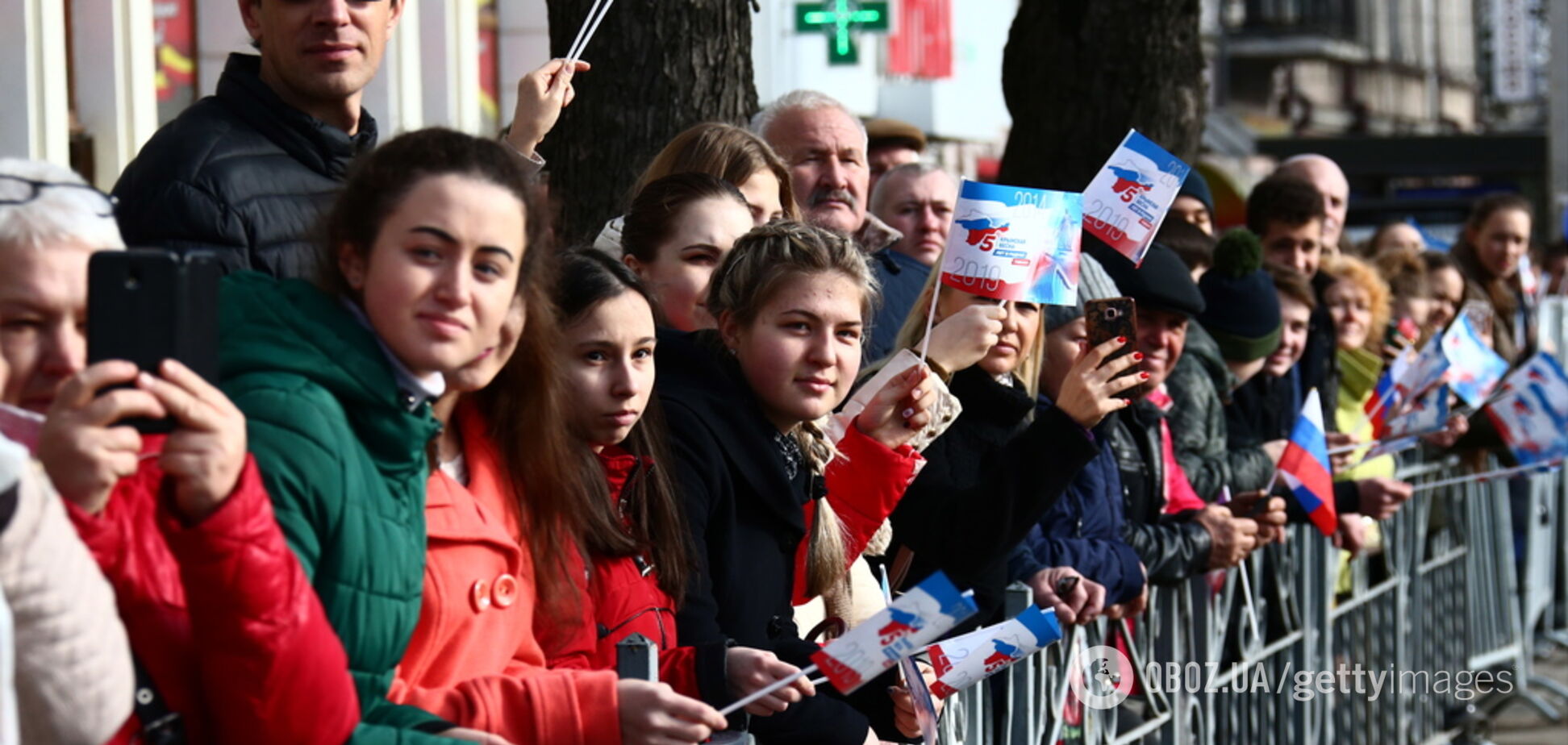 'Назвати по-російськи!' У Держдумі вирішили перейменувати Крим