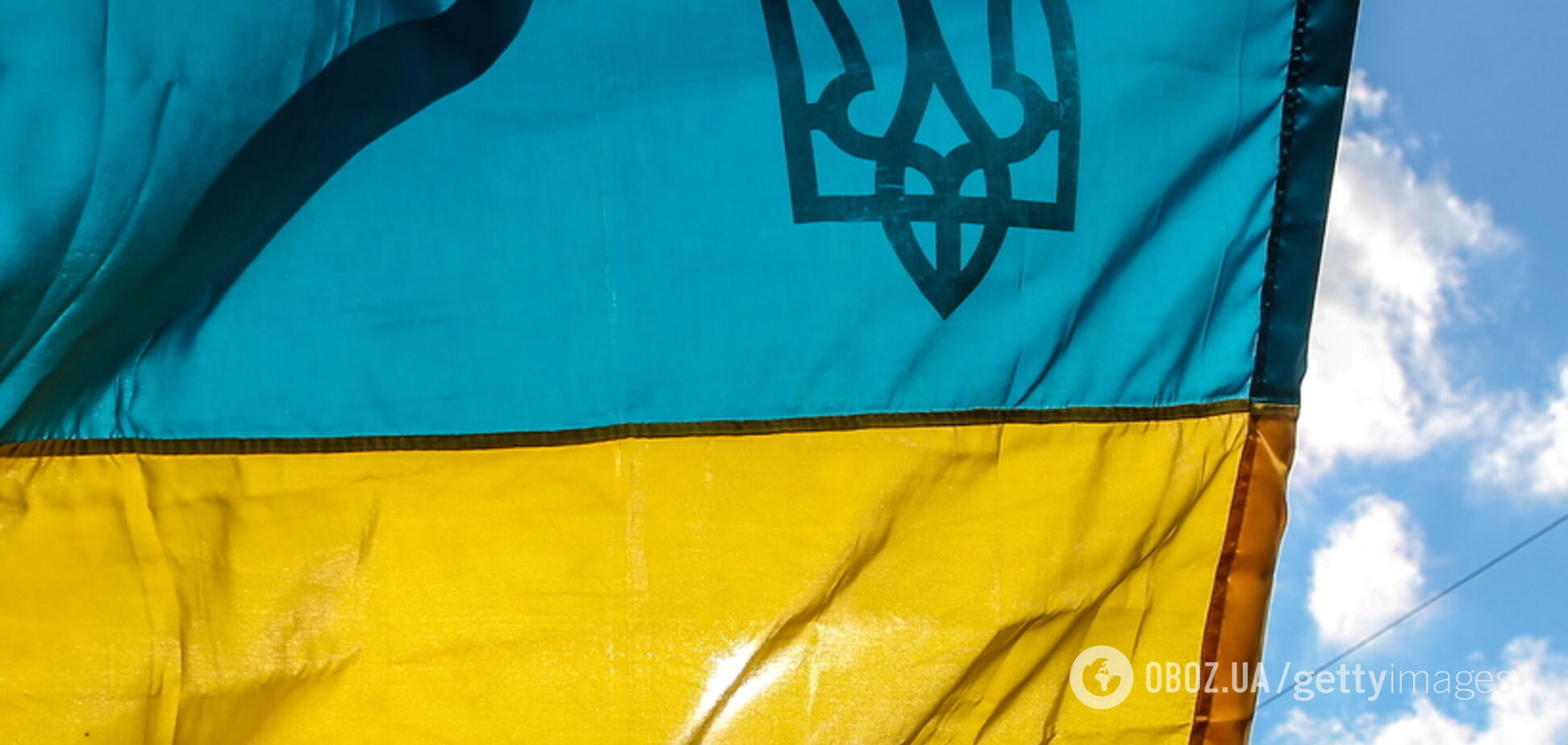 Украина одолжила сотни миллионов долларов: кто дал деньги