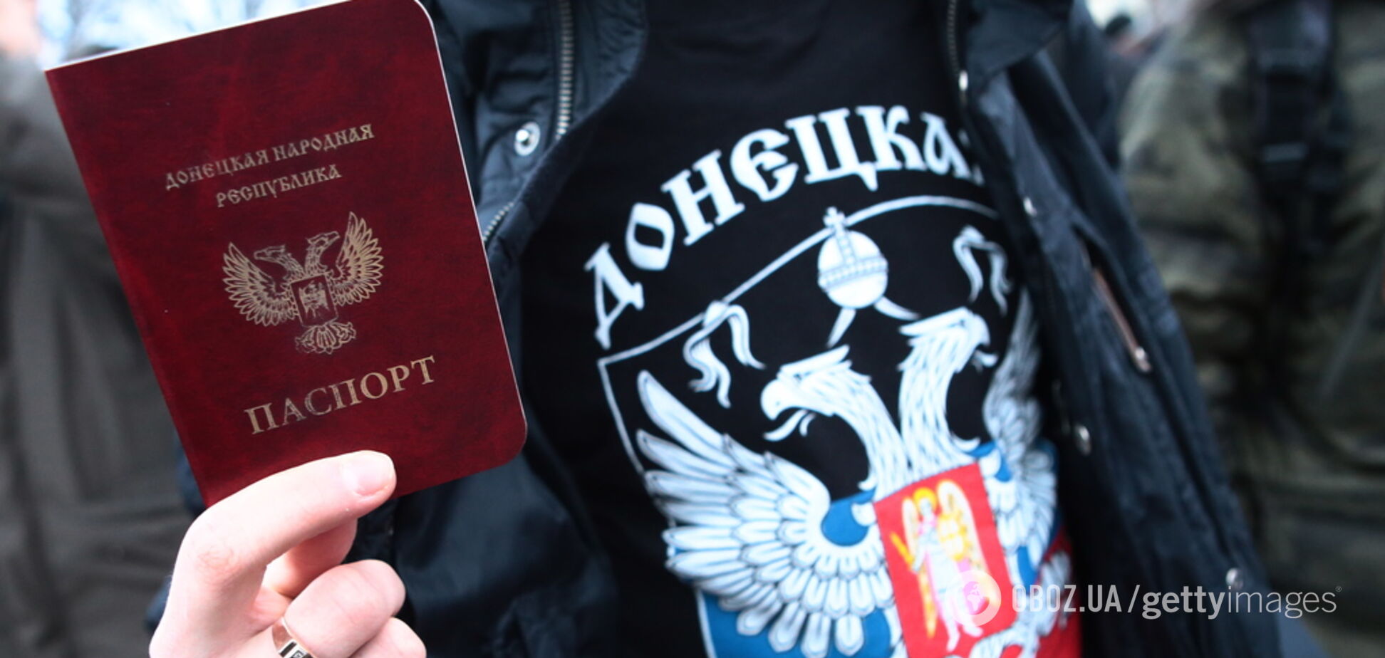 'Украина и Россия идут на переговоры': в 'ДНР' взорвались сенсацией по Крыму и Донбассу