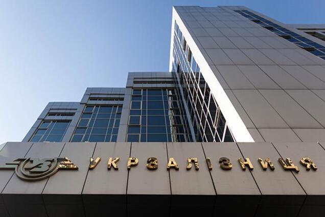 Погашення 'Укрзалізницею' єврооблігацій не вплинуло на курс гривні