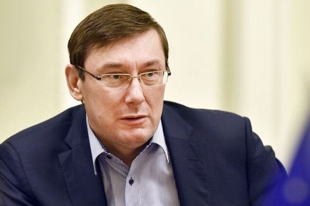 Опубліковано перше фото внучки Луценка