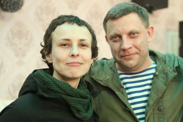 Чичеріна і Захарченко