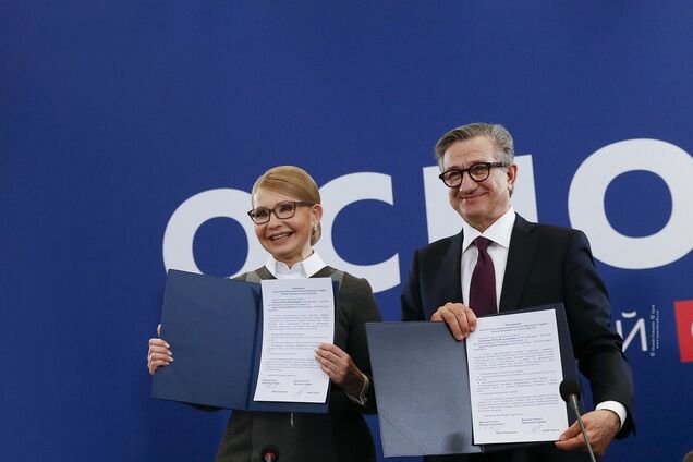 Тарута підтримав Тимошенко – кандидати підписали Меморандум
