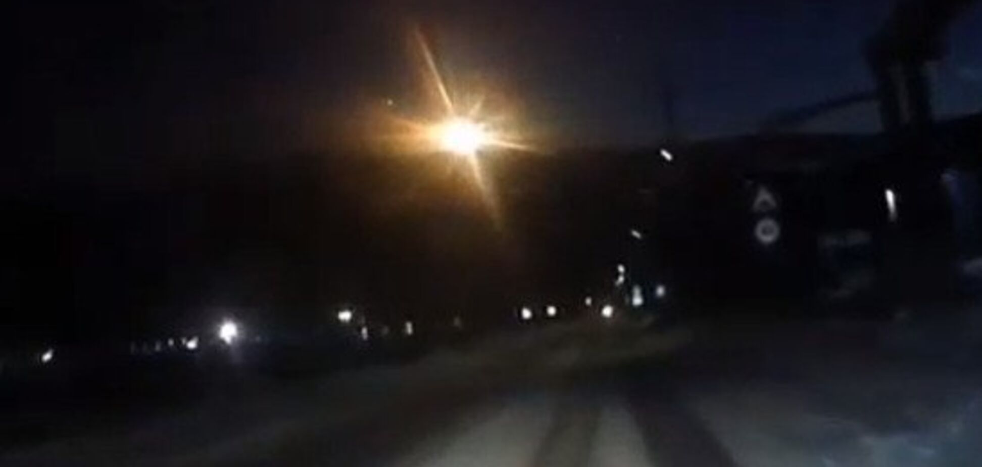 У Росії впав метеорит: момент потрапив на відео