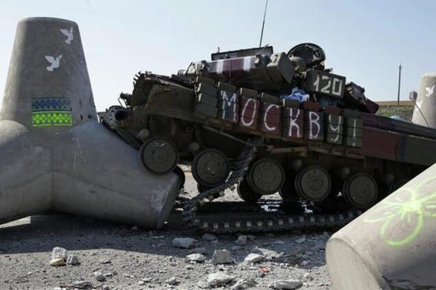 Победа на Донбассе возможна при полной консолидации украинцев — Наев