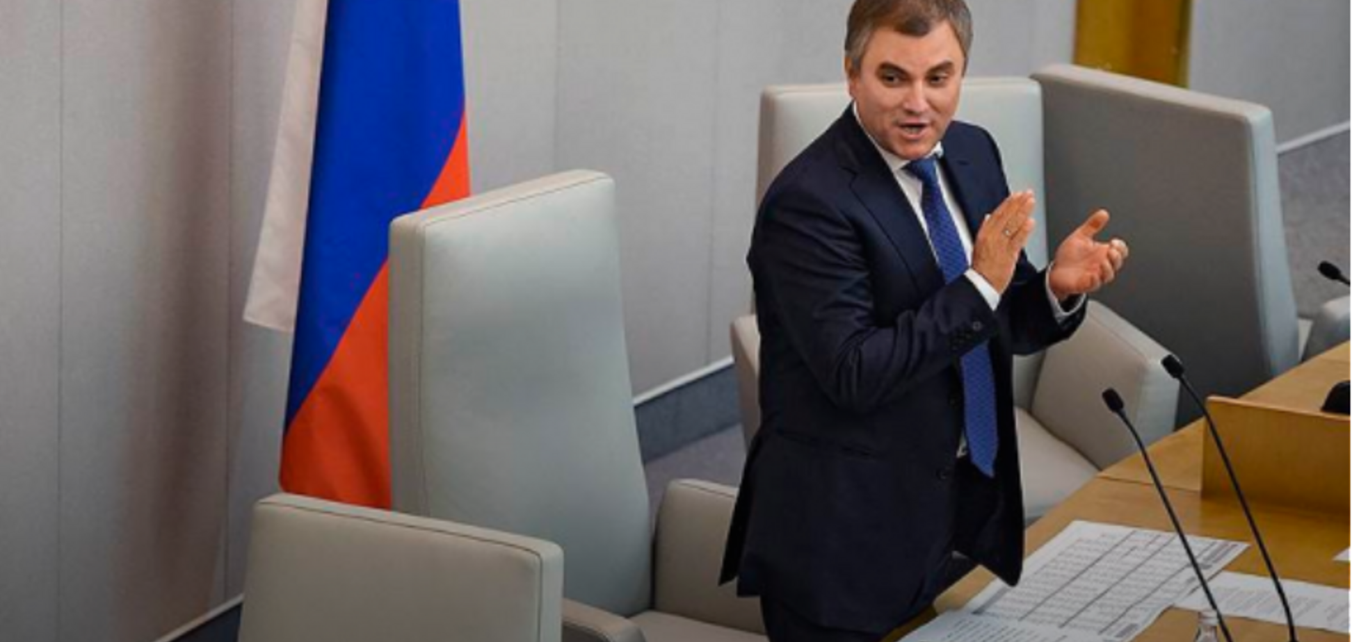 В России признали аннексию Крыма