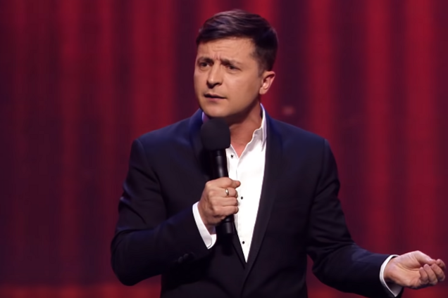 Замена Зеленскому? ''95 Квартал'' объявил о неожиданном решении