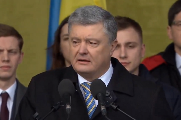 'Москва сльозам не вірить': Порошенко пригрозив Росії 'українською силою'