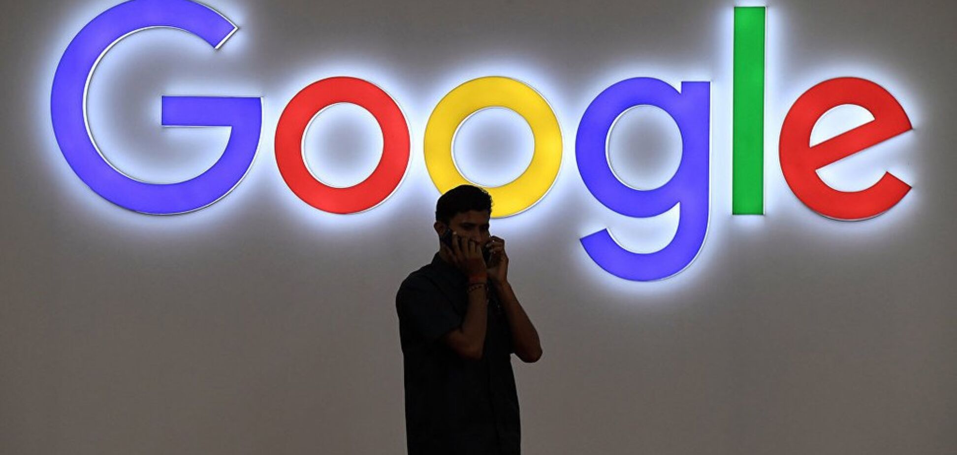 Урок Раді: в Єврокомісії дорікнули Google в бездіяльності в боротьбі з фейками