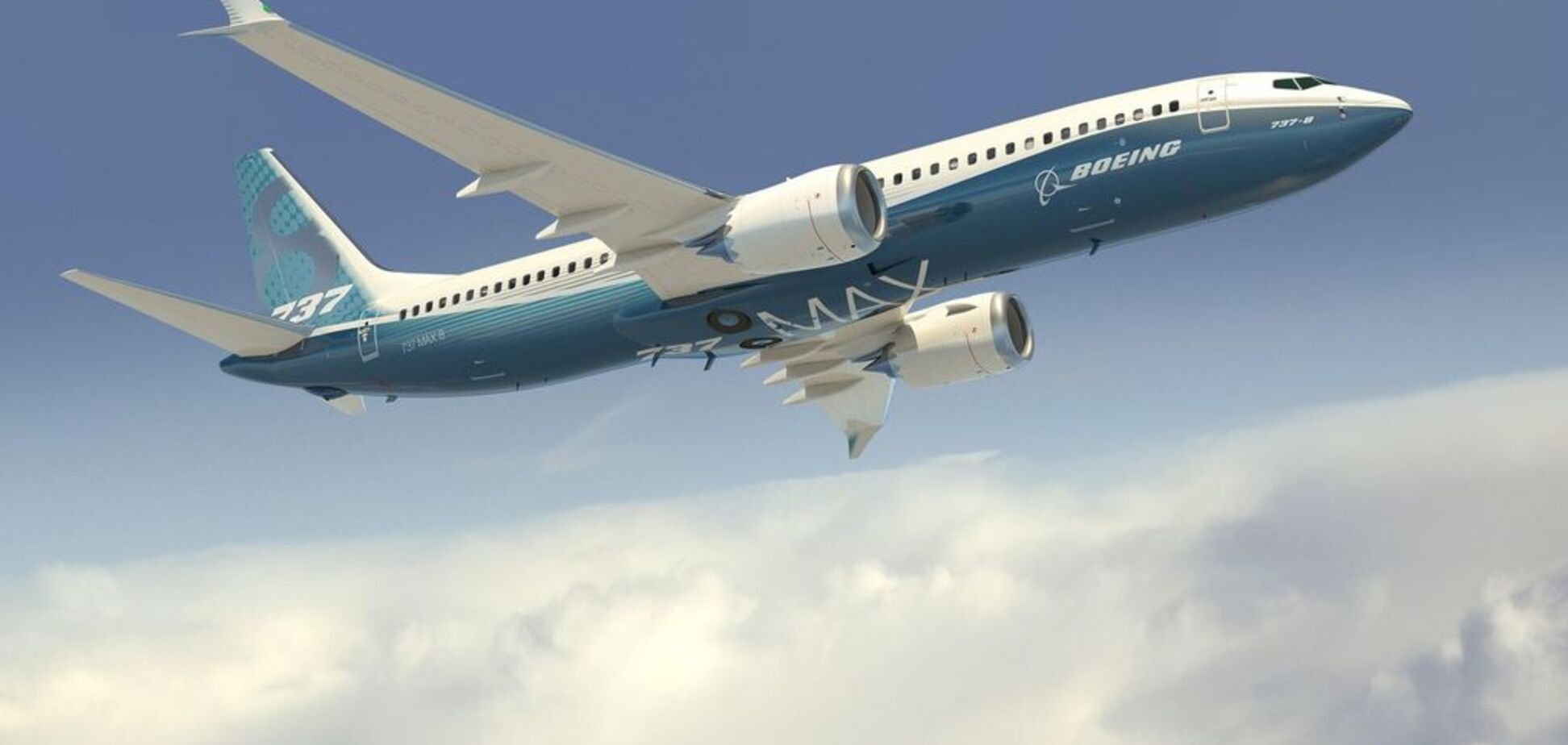 Катастрофа с Boeing 737: в сеть попали последние слова 'нервного' пилота