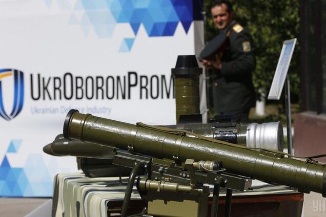 Украину обвинили в поставках вооружения России: в "Укроборонпроме" ответили
