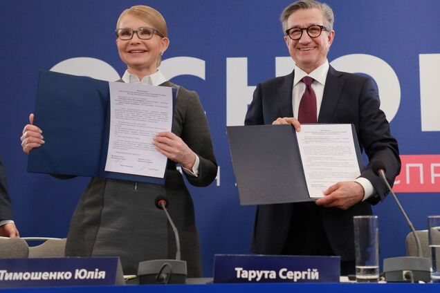 Тарута замість Гройсмана. Про що свідчить об’єднання кандидатів