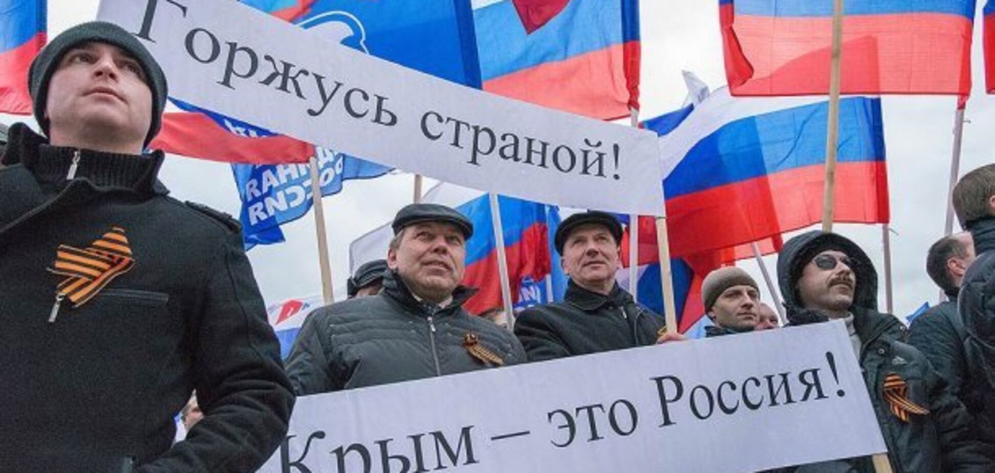 'Крим — це Україна!' Росію тицьнули носом у підлі хитрощі