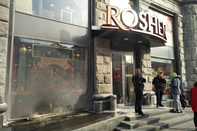Підпал магазину Roshen у Києві: спливли скандальні факти про затриманого