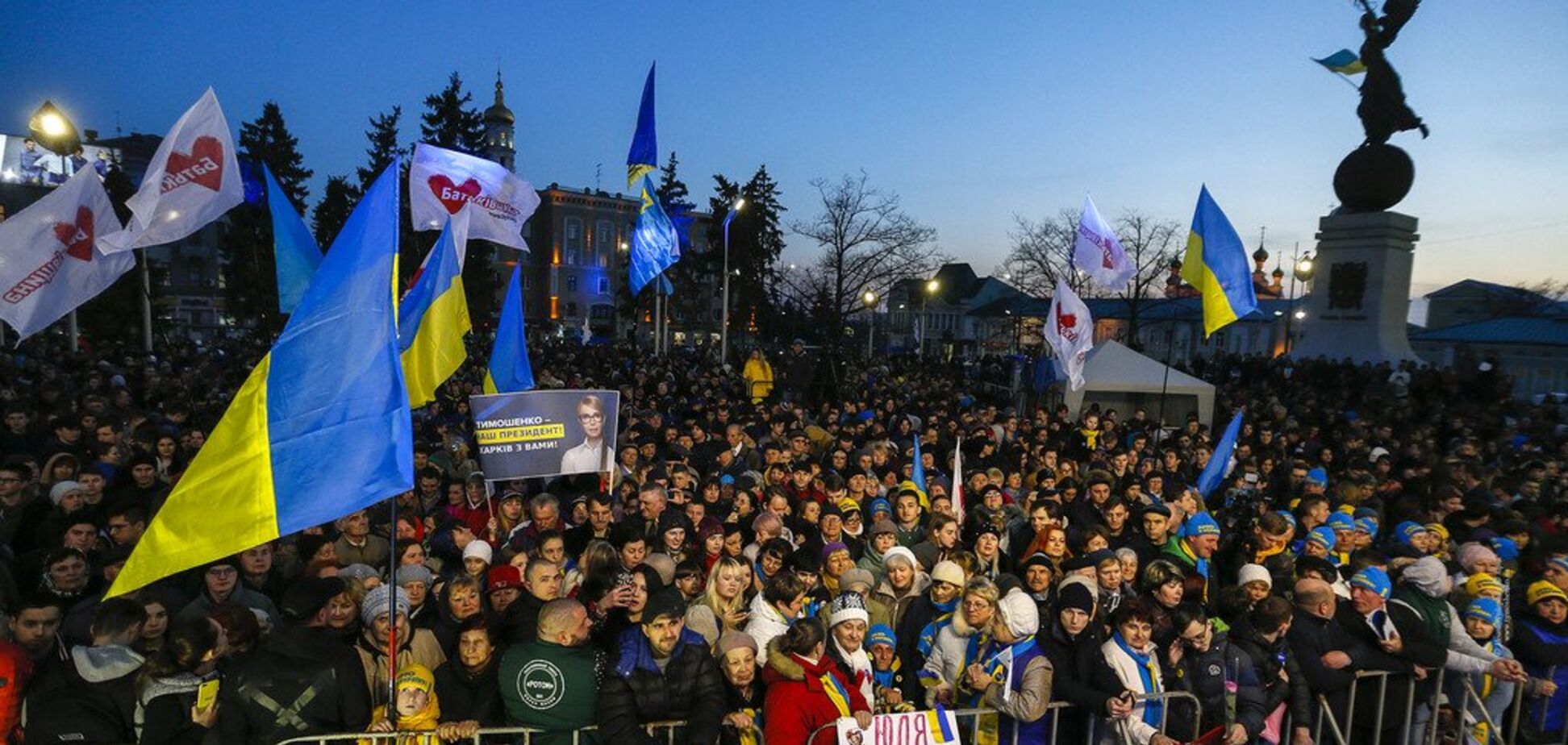 Тимошенко: новый президент будет поддерживать молодежь, которая обеспечит Украине развитие