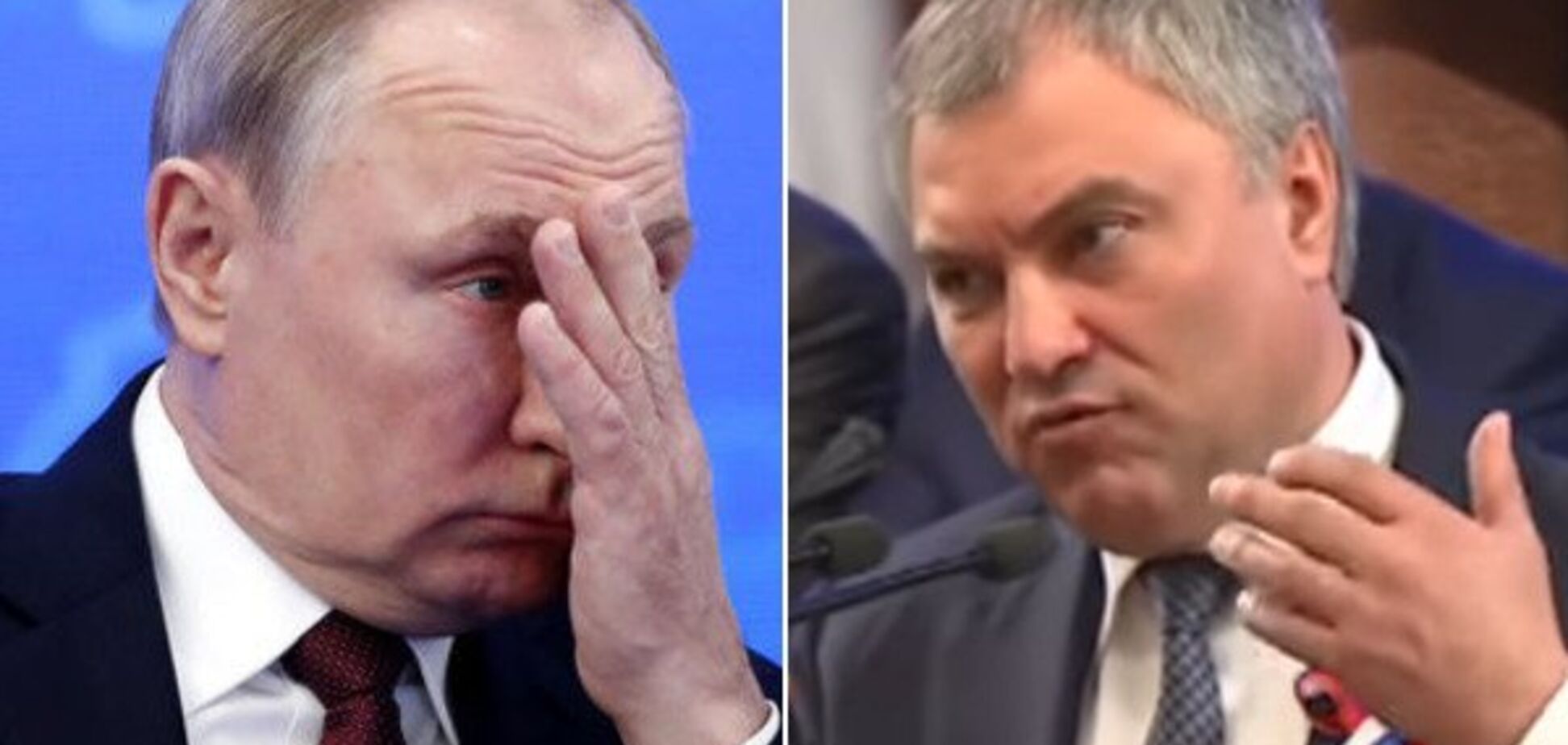 'Это мог сделать один человек': спикер Госдумы публично сдал Путина за Крым