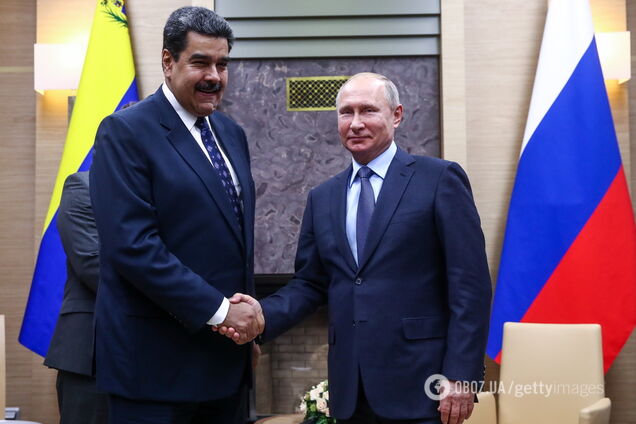 США підготували новий удар по Росії через Венесуелу