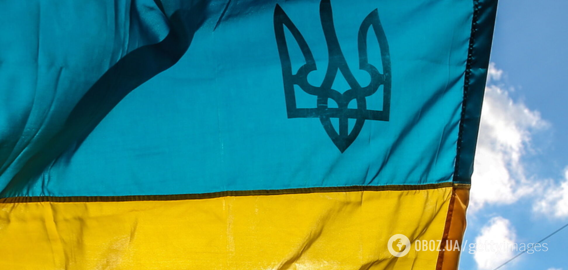МВФ обратился к Украине из-за отмены наказания за незаконное обогащение