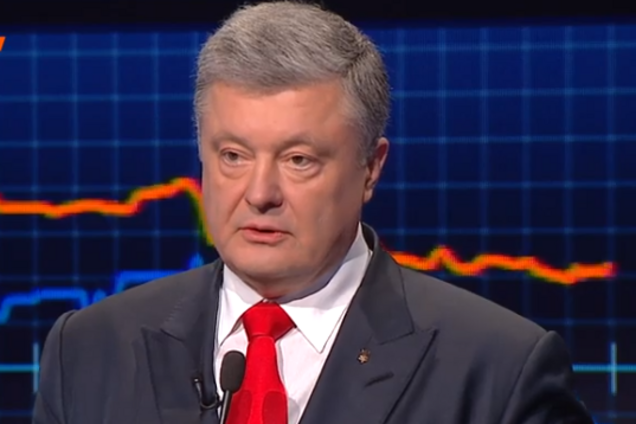 Петр Порошенко