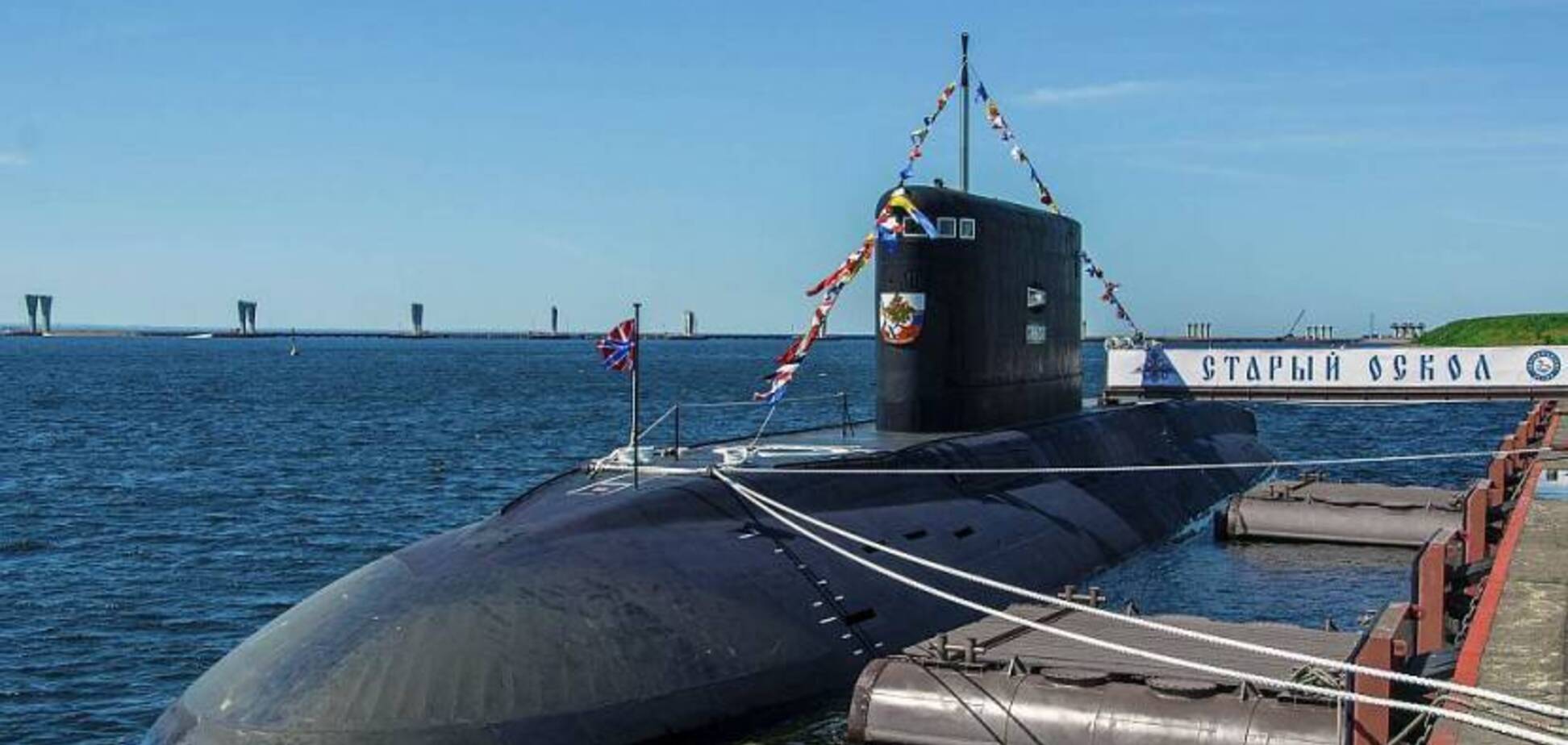 Росія направила бойовий підводний човен у Чорне море: що відбувається