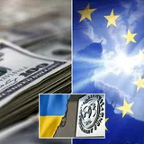 Проблемы с МВФ и безвизом: чем грозит решение КС