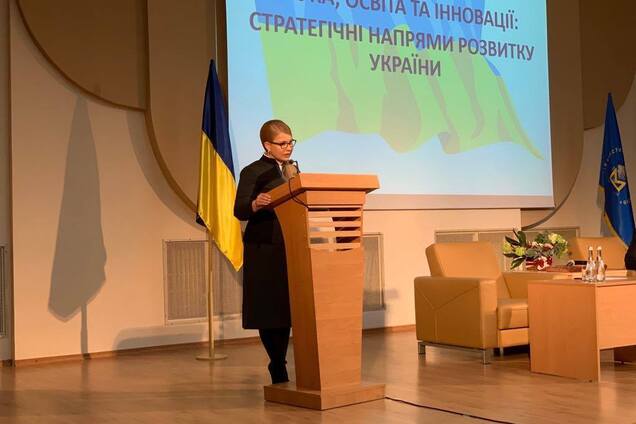 Тимошенко: ми повинні залучити інтелектуалів до керування країною