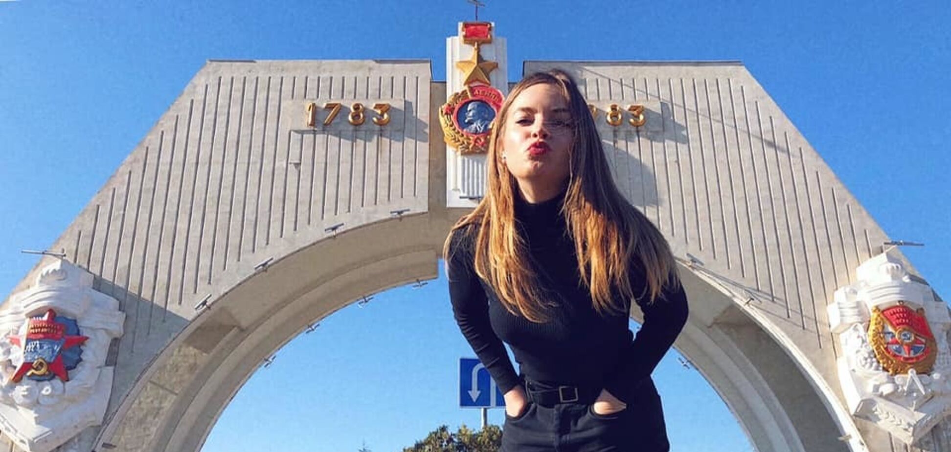 Украинская журналистка после поездки в Крым угодила в 'Миротворец'