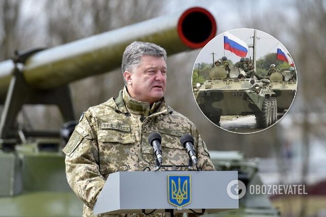 'Війська вже на кордоні!' Порошенко заявив про готовність Росії напасти на Україну