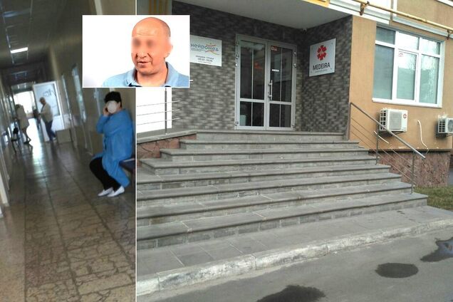 Криминал Киев