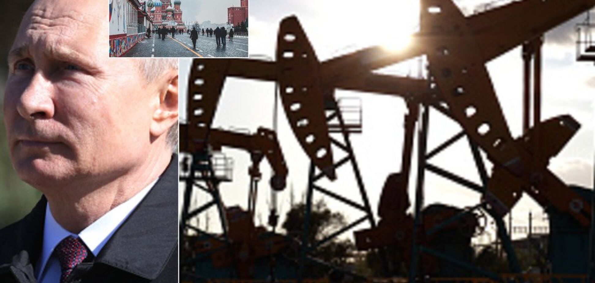 'Повторит судьбу Венесуэлы': Россия может потерять нефть и обеднеть из-за 'санкций из ада'