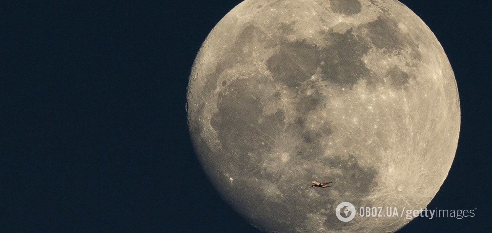 Украинцы увидят в небе 'червячную луну': названа дата