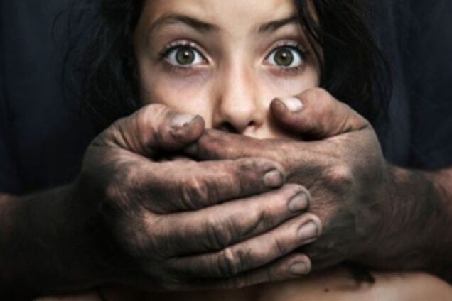 педофил киев