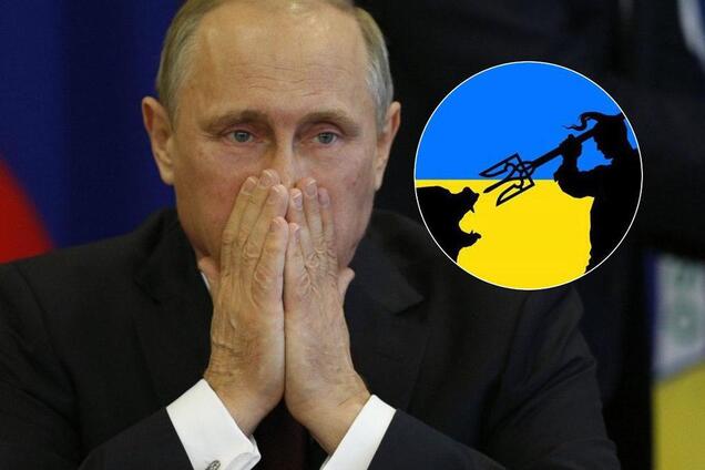 ''Путин готов?'' Украина хочет взыскать с России $37 трлн за 70 лет оккупации