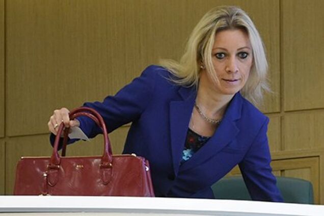 Мария Захарова