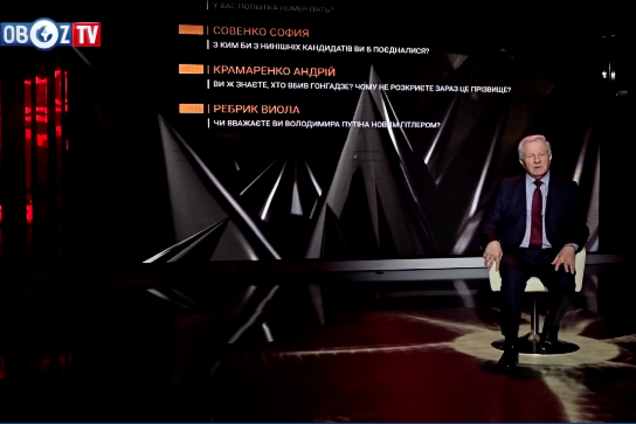 Програма ''Гостре питання''. Тринадцятий гість – Олександр Мороз | ч.1