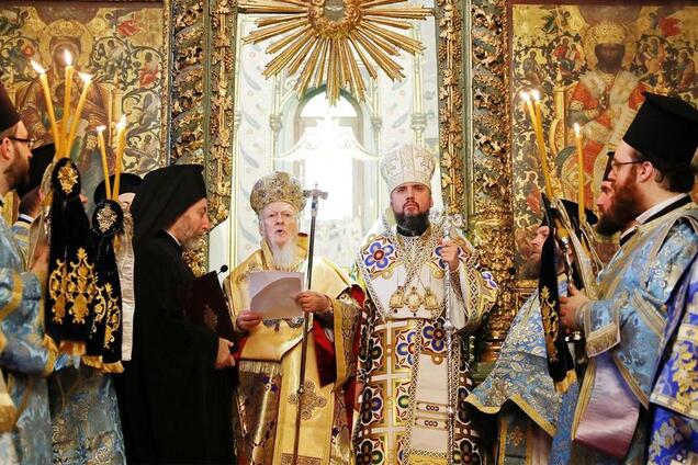 Забрати Томос у ПЦУ: в Константинополі жорстко відповіли РПЦ