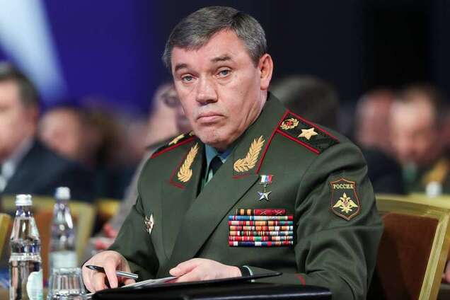 Валерій Герасимов